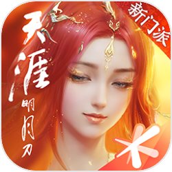 《原神》迷城戰線水境篇第七天活動副本攻略